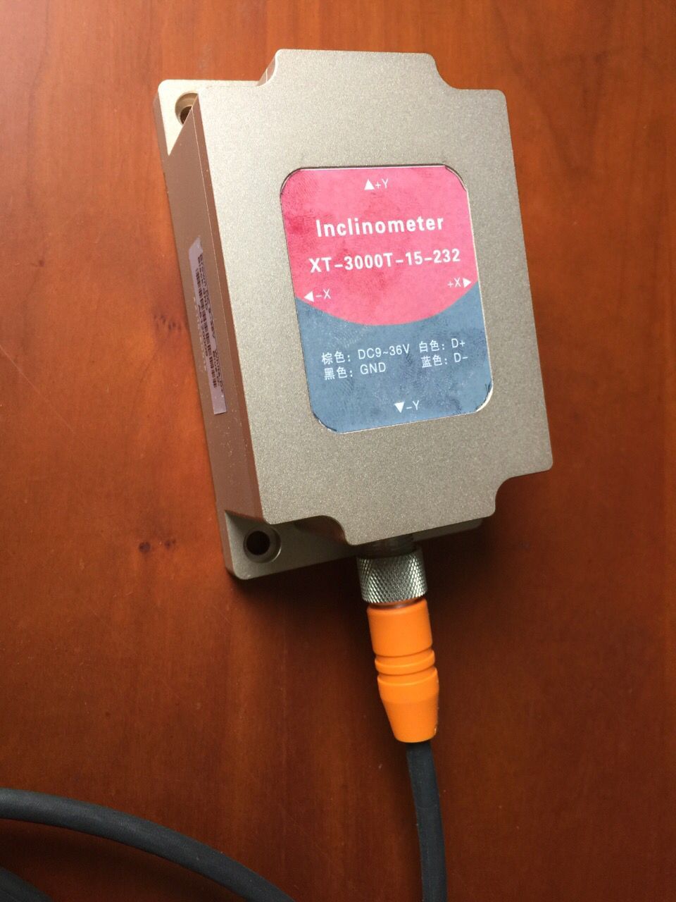 XT3000T高精度倾角传感器