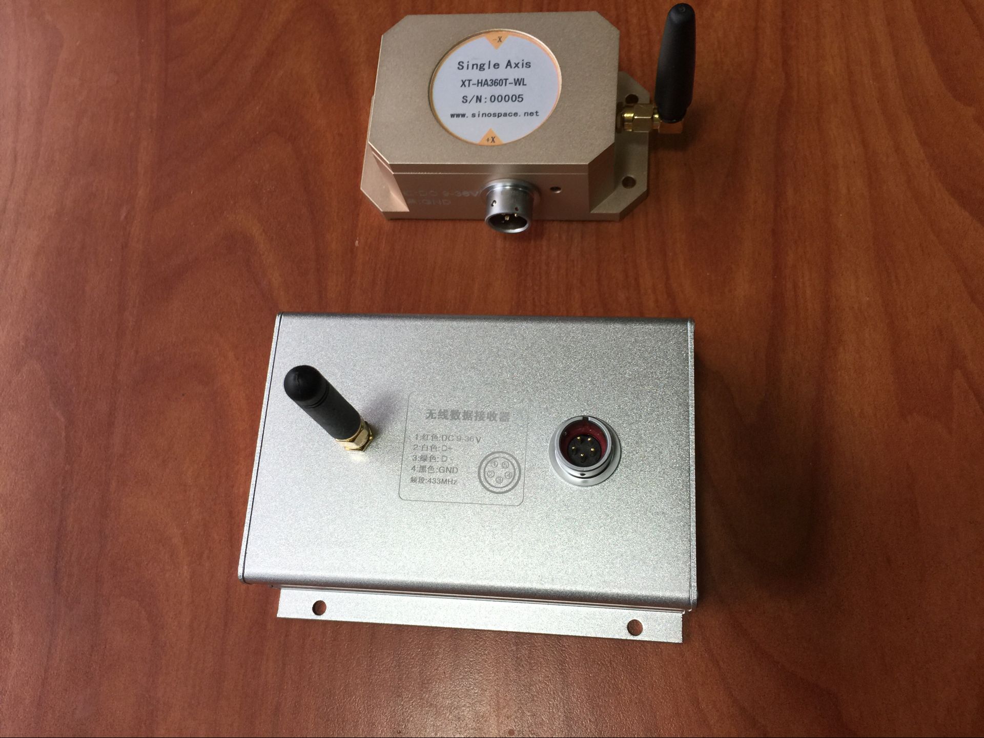 XT-HA360T-WL无线传输倾角传感器