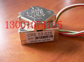 CRS03-02S角速度传感器