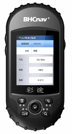 GPS彩途N600