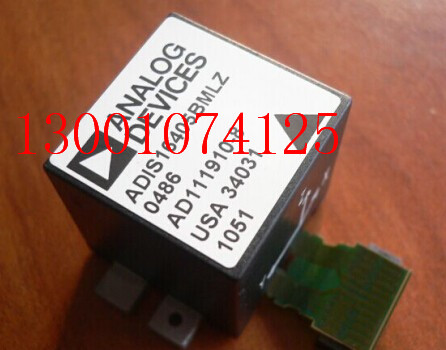 ADIS16405BMLZ三轴惯性测量单元